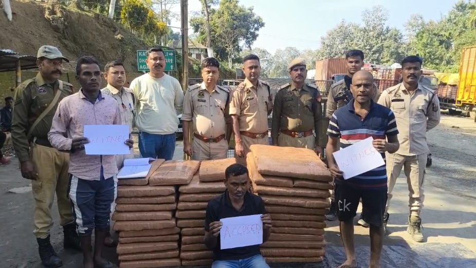 Assam Seizes Cannabis Worth ₹2 Crore; Jirania Truck Intercepted
