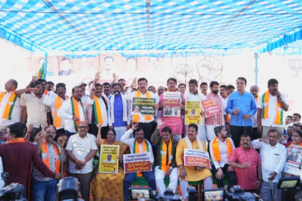 Karnataka BJP Alleges Congress Bid to ‘Turn State into Bangladesh’, Launches Protest Over Kogilu Issue