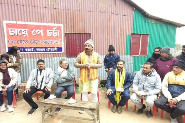 Rajib Bhattacharjee Meets Locals at ‘Chai Pe Charcha’