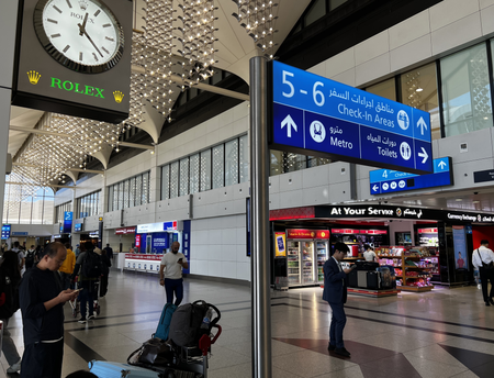 Dubai International Airport Suspends Flights After Drone Hits Fuel Tank