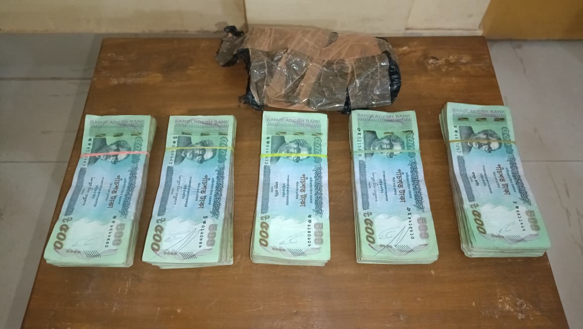 ₹2.5 Lakh Bangladeshi Currency Seized During Border Patrol at Kulubari Kajitilla