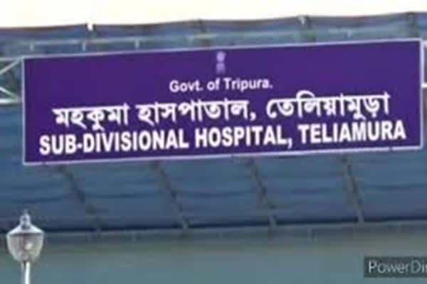 Clash in Teliamura leaves one seriously injured