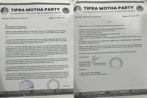 Tipra Motha Files Complaint Against Minister Over MCC Violation