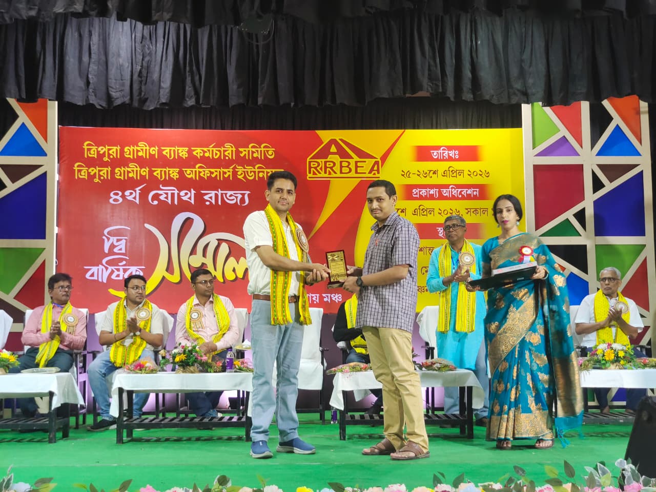 TGBOU holds 17th state meet in Agartala, adopts demands