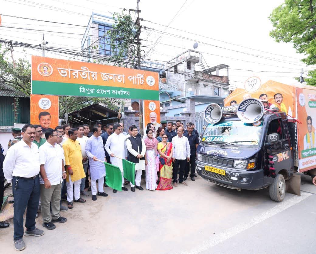 BJP Pushes Development Agenda in TTAADC Poll Battle