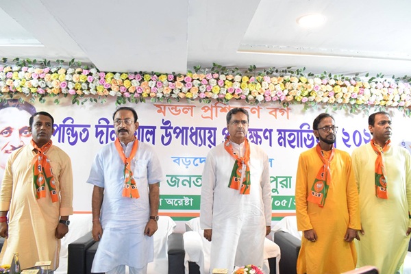 Tripura CM Launches BJP Grassroots Training Campaign