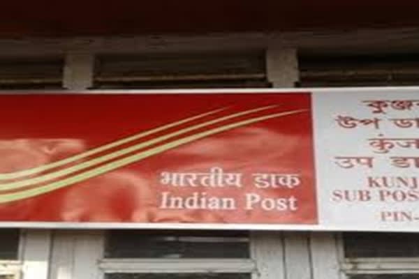 Postal Adalat in Agartala on June 4 for Grievances