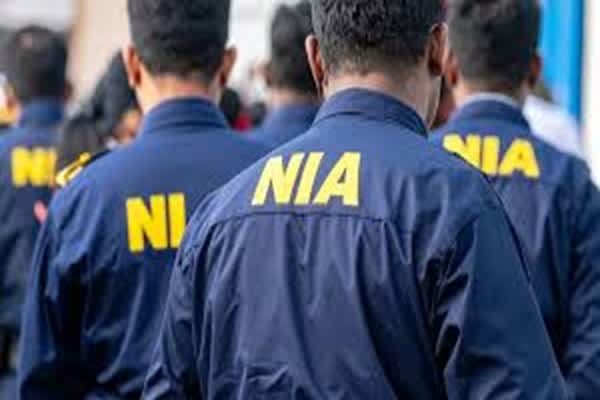Eleven chargesheeted in extremist conspiracy case
