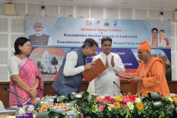 Tripura, Ramakrishna Mission launch language school