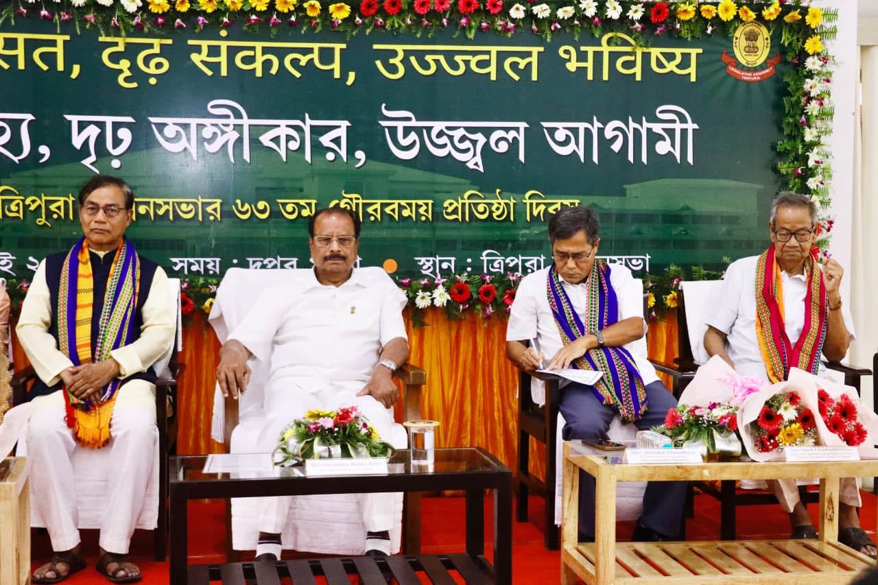 Tripura Assembly marks 63rd Foundation Day