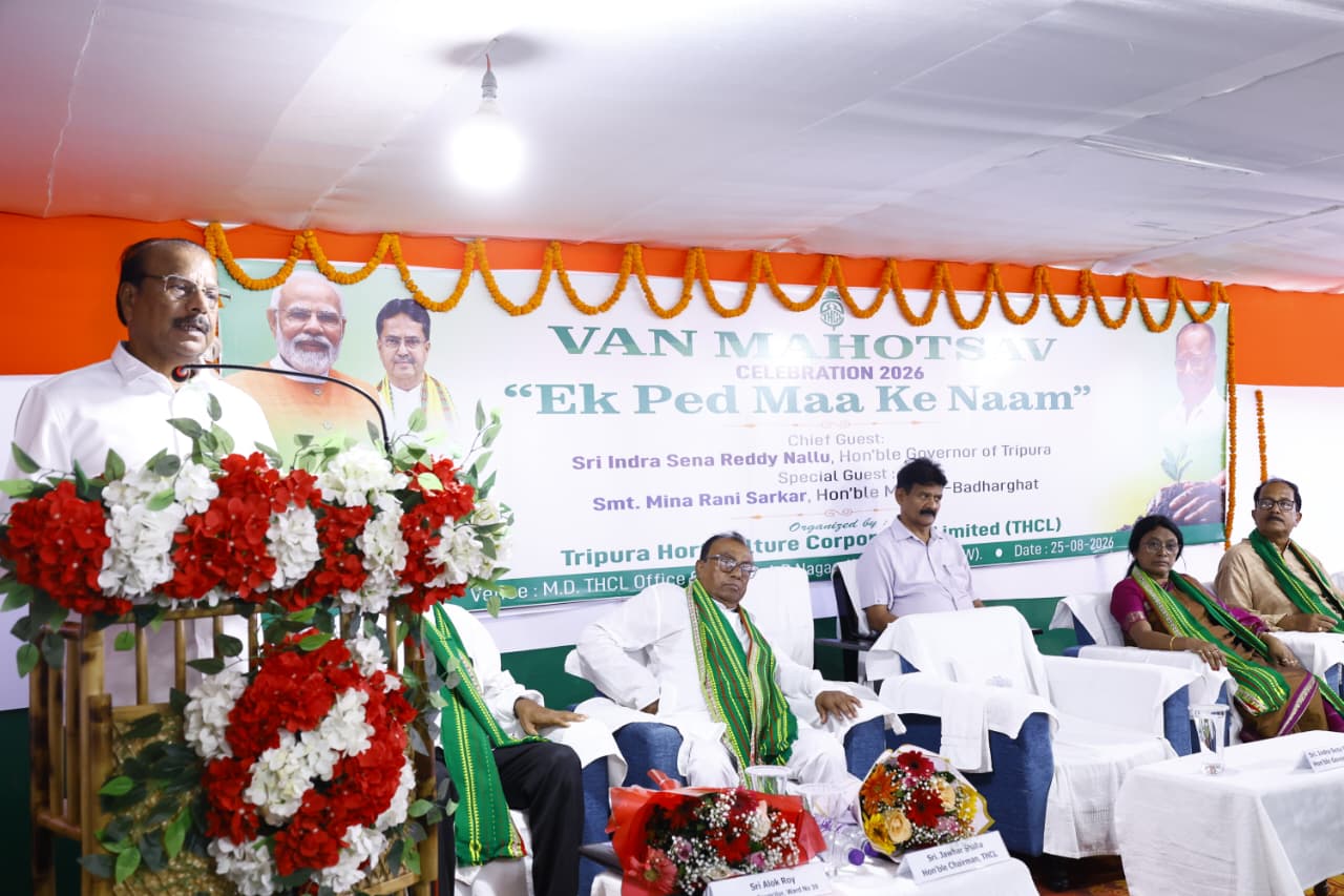 Governor Nallu Joins ‘Ek Ped Maa Ke Naam’ Van Mahotsav