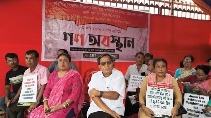 Tripura SEC to Convene All-Party Meet Ahead of Sept 27 Polls