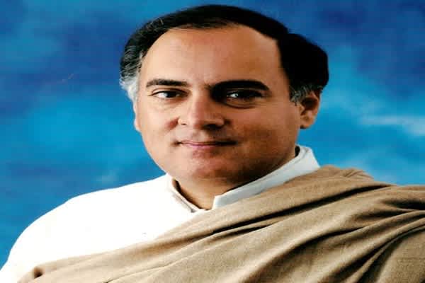 Tripura Congress Pays Tribute to Rajiv Gandhi