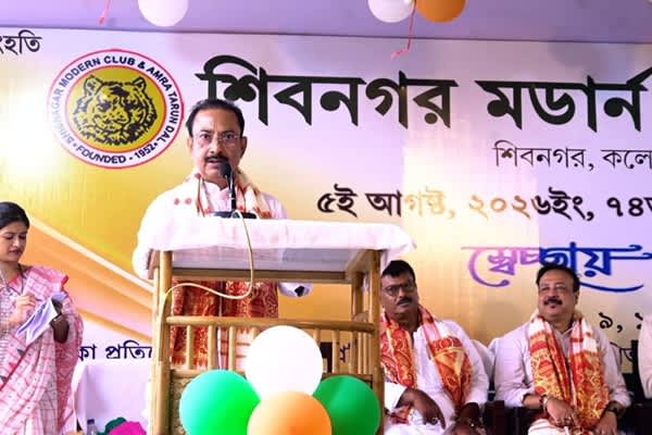 Rajib Bhattacharjee calls for drug-free society