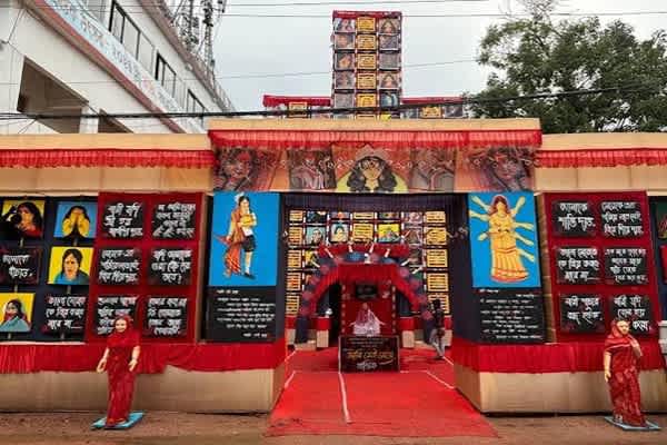 Prantik Club Launches Puja With Anti-Tobacco Message