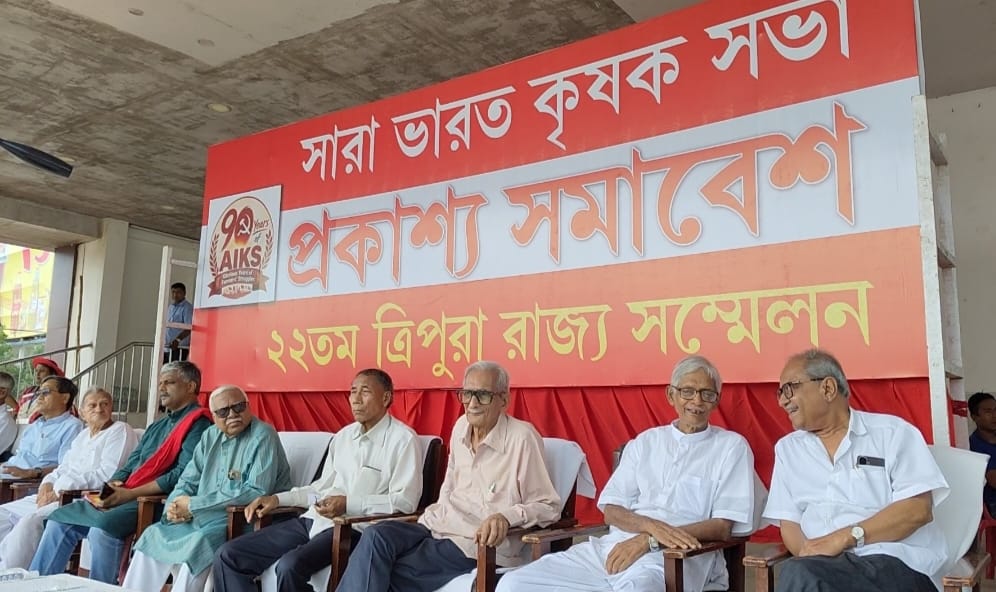 AIKS Accuses BJP Govt of Weakening Democracy