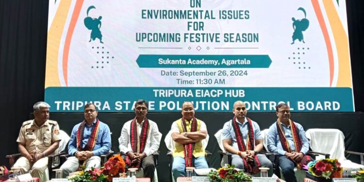 “Our Environment is our Home”, we must pledge to protect it: Forest Minister