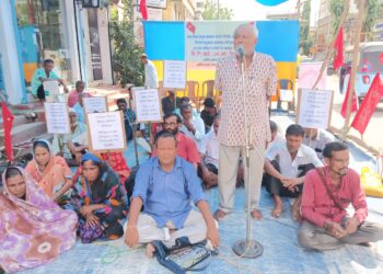 Mass Sit-In Held in Agartala to Demand Flood Relief and Compensation