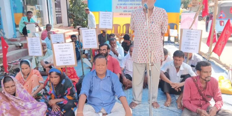 Mass Sit-In Held in Agartala to Demand Flood Relief and Compensation