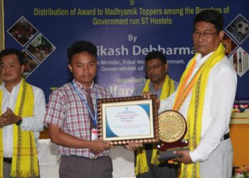 Tribal Welfare Minister inaugurates traditional ornament and musical instrument distribution programme