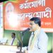 CM highlights transformative progress under PM Modi