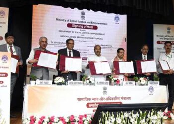Mou Signed Between Department Of Social Justice & Empowerment And NALSA For Awareness Generation On Social Welfare Schemes.