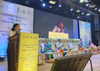 Launch of RAMP Project in Tripura to Boost MSMEs