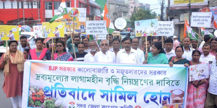 Congress Protests Against Rising Prices in Agartala