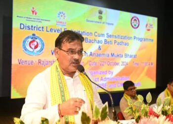 FM Pranajit Singha Roy inaugurates Gomati district level Beti Bachao Beti Padhao