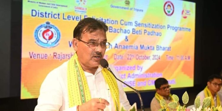 FM Pranajit Singha Roy inaugurates Gomati district level Beti Bachao Beti Padhao