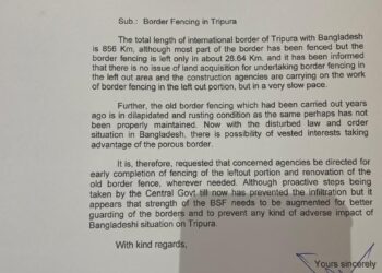 Biplab Kumar Deb Writes to Amit Shah on Border Fencing Issues in Tripura