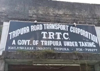 Suspension of T.R.T.C. Bus Service Causes Inconvenience