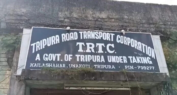 Suspension of T.R.T.C. Bus Service Causes Inconvenience