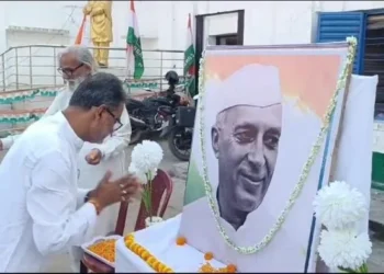Pradesh Congress Celebrates Jawaharlal Nehru’s Birth Anniversary