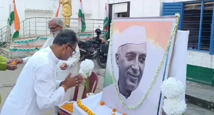 Pradesh Congress Celebrates Jawaharlal Nehru’s Birth Anniversary