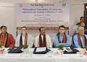 National Workshop on Philosophical Foundations of Language, Literature, and Culture in North East India Held