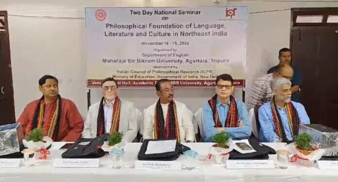 National Workshop on Philosophical Foundations of Language, Literature, and Culture in North East India Held