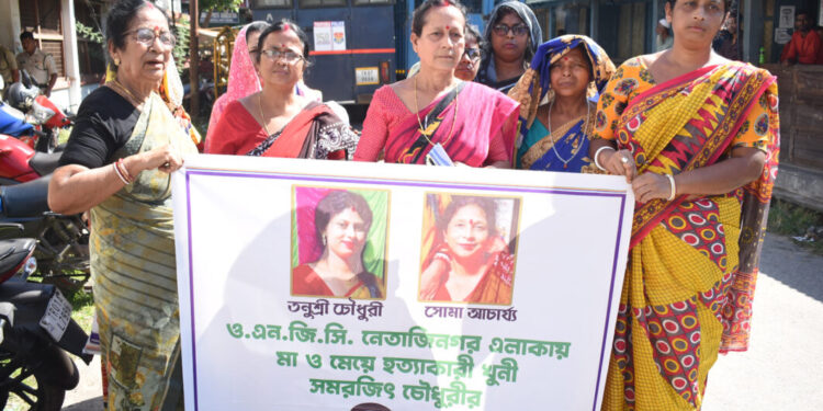 Protesters Demand Death Penalty for Double Murder Accused Samarjit Chowdhury