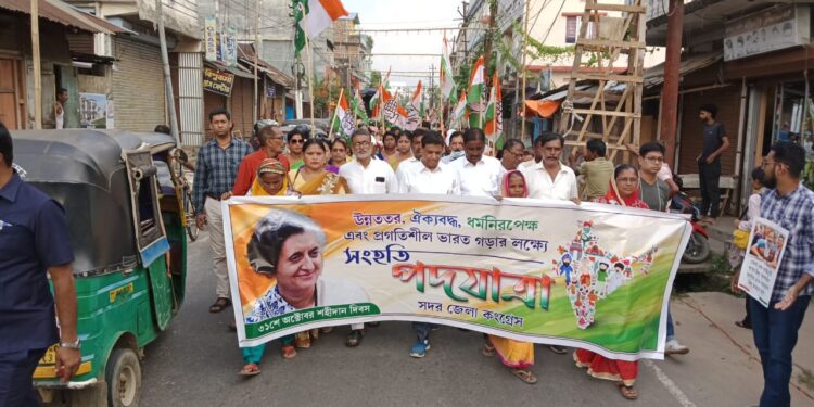 Congress Organizes Solidarity March in Bishalgarh