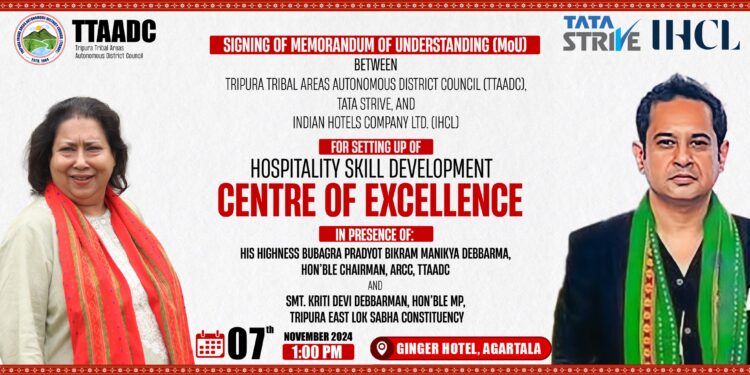 Tripura’s Hospitality Sector Set for Growth: MoU Signing for Skill Development Centre