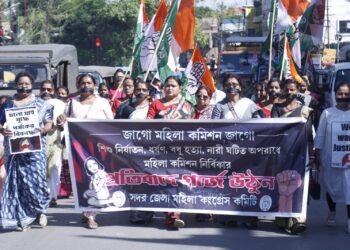Sadar Zila Mahila Congress hit the road: Demanding accountability from the Tripura Commission for Women