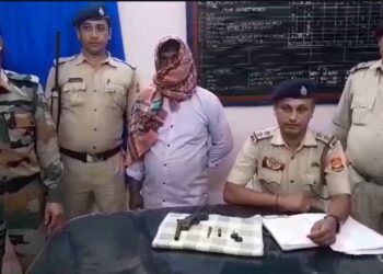 Amatali Police Arrested accused after shooting incident in Kolomchara