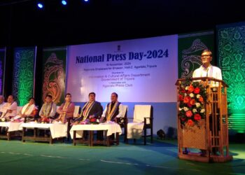 National Press Day celebrates