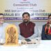 Consumer Rights Awareness Program Held at Maharaja Bir Bikram University