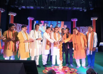  71st Akhil Bharatiya Cooperative Week Held 