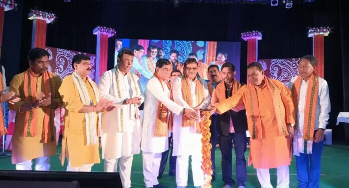  71st Akhil Bharatiya Cooperative Week Held 
