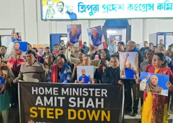 Congress express disapproval of the Home Minister’s comments