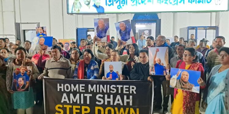 Congress express disapproval of the Home Minister’s comments