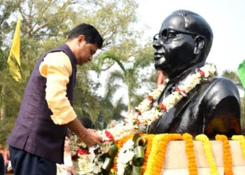 69th death anniversary of Dr. B R Ambedkar observed