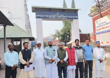 Tripura Gaussia Samiti Speaks Out Against Persecution of Minorities in Bangladesh